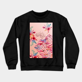 Voice of Love Crewneck Sweatshirt